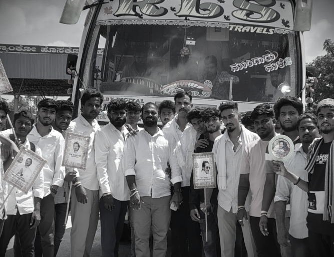 Screenshot 2025-02-25 155742